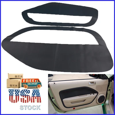 Fits 2005-2009 Ford Mustang Interior Door Panel Insert Hard Replacement Cover — 第 1/4 张图片