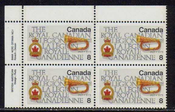 1975 Canada SC# 680 UL - Royal Canadian Legion - Plate Block M-NH Lot # 2647 - Image 1 of 1