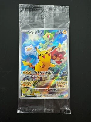 Pikachu Scarlet/Violet Pre-Order 2022 Japanese Pokemon Promo SV-P #001 Sealed - Bild 1 von 2