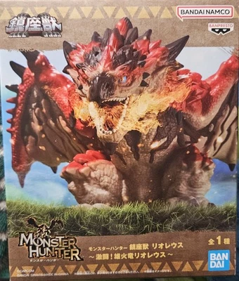 Banpresto Monster Hunter Rathalos Figure Bandai New "Chinzaju Figure" - Image 1 of 4