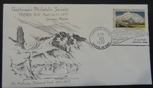 US Envelope, 15¢ National Parks Centennial, Gsdyinrsu Philatalic Society (5015) - Picture 1 of 3