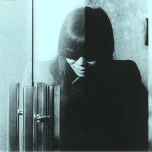 ASAKAWA, Maki - America No Yoru (reissue) - Vinyl (LP + booklet) - Picture 1 of 1