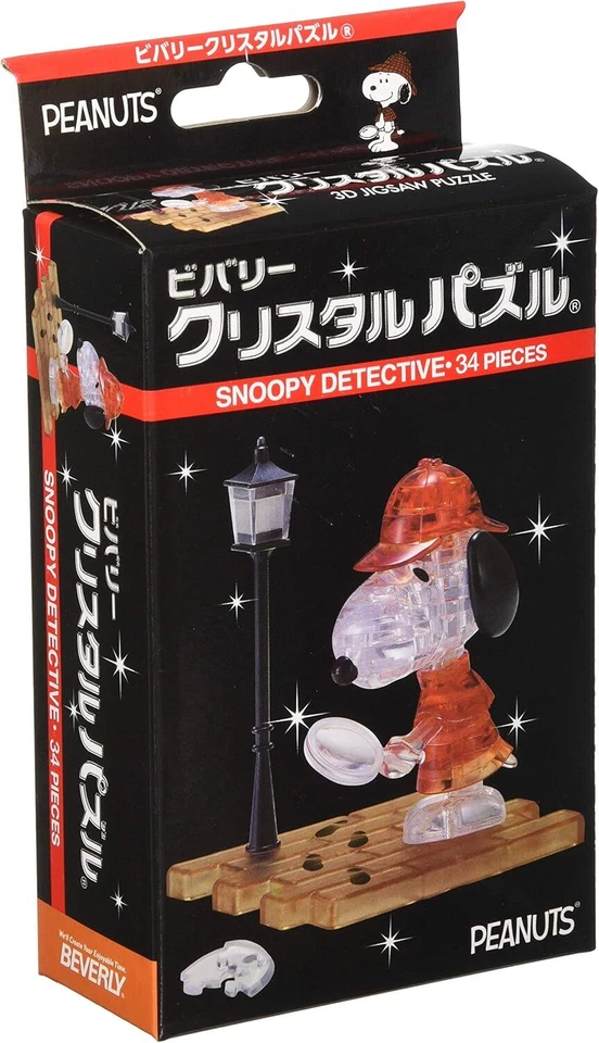 Rompecabezas de cristal BEVERLY 34 piezas Snoopy Detective 50231 rompecabezas 3D Foto 1 de 3