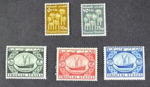 TRUCIAL STATES 5 STAMPS 3 U/M 50np & 75np ARE H/M  (C99)