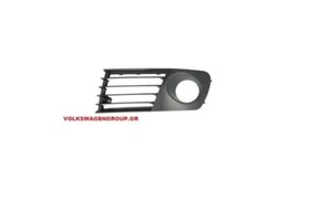 SEAT ,IBIZA 2002-2009   ,Bumber Grille Left NEW - Picture 1 of 1