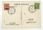 France timbre Type Cérès de Mazelin sur carte postale art Le Pays Basque /TR9277