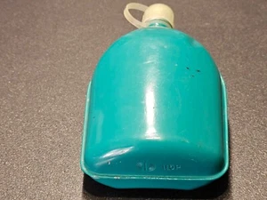 FLASK USSR. Vintage. - Picture 1 of 14