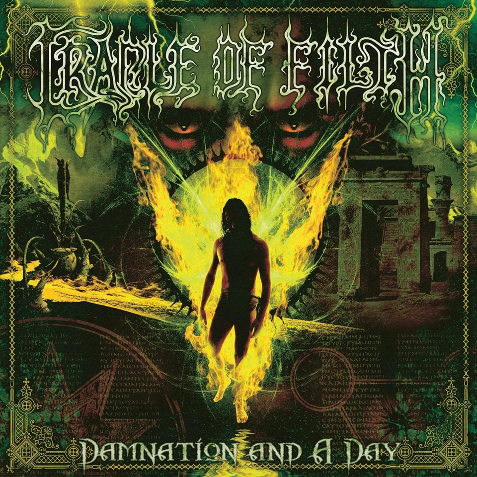 Cradle Of Filth Damnation And A Day (Vinyl) (US IMPORT) - Image 1 of 1
