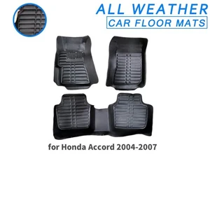 Forros de alfombra antideslizantes plegables para Honda Accord 2004-2007 - Imagen 1 de 12