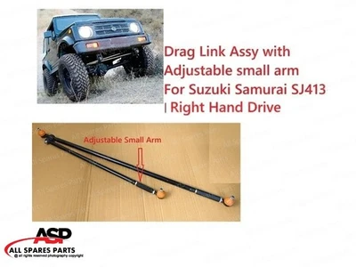 Adjustable Drag Link Assembly–Designed for Lifted Suzuki Samurai  SJ413-RH Drive - Image 1 of 4