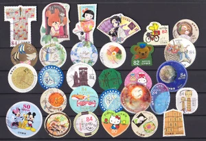 JAPAN - SELECTED ODD-SHAPED STAMPS - 30V - USED - Picture 1 of 4