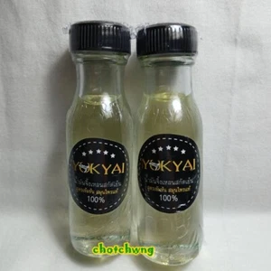 R4 Herbal Male Aroma oil Men Massage Longer BIGGER Oil 2 pcs - Picture 1 of 4