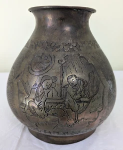 Barattolo di incenso alto 7,5" bronzo/rame inciso a mano made in China - Foto 1 di 8
