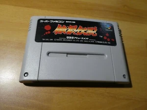 GAME/JEU SUPER FAMICOM NITENDO NES JAPAN Fatal Fury Garou Densetsu SHVC GN TBE - Bild 1 von 2