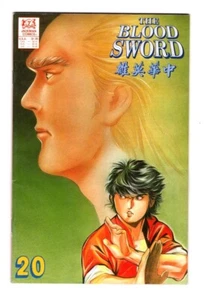 THE BLOOD SWORD #20 (VF 8.0) 1990 COPPER AGE / JADEMAN COMICS - TONY WONG * - Picture 1 of 2