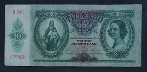 HUNGARY 10 PENGOS 1936 Equestrian Statue of St. Stephan CAN.SHIP $1.99 COMB.SHIP - Picture 1 of 2