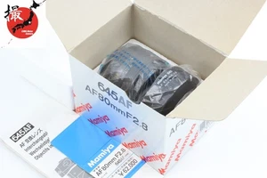 【Sin usar en caja con capucha】 Lente Mamiya 645 AF 80 mm f/2,8 para AF AFD II de Japón - Imagen 1 de 15