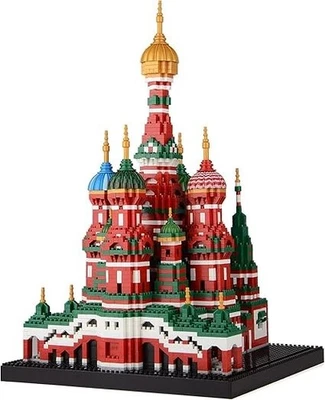 BALODY Saint Basil's Cathedral - SEALED - Image 1 of 2
