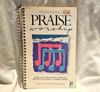 Integrity's Hosanna! Music Songbook 2 1988 Praise Worship Spiral Paperback - Image 1 of 4