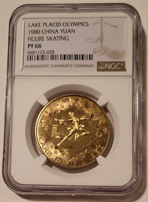 China 1980 Yuan Lake Placid Olympics Figure Skating Proof PF66 NGC Low Mintage - Image 1 of 4