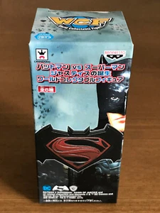 Batman vs Superman World Sammelfigur WCF "Batman VS Superman LOGO" *NEU* - Bild 1 von 7