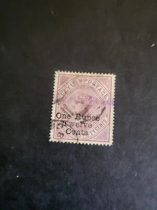 Briefmarken Ceylon Scott #115 gebraucht - Bild 1 von 1