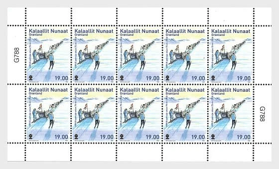 greenland 2025 groenland SIRIUS Patrol 75th Ann 1950 flag dog patrol 10v mnh FUL - Image 1 of 1