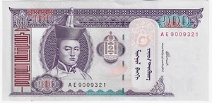 Mongolia 100 Tugrik 2000 UNC - Picture 1 of 2