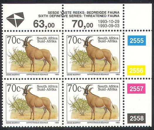 RSA 1993  Roan Antelope/Animals/Wildlife  1993 rprnt  1v c/b (za10036) - Image 1 of 1