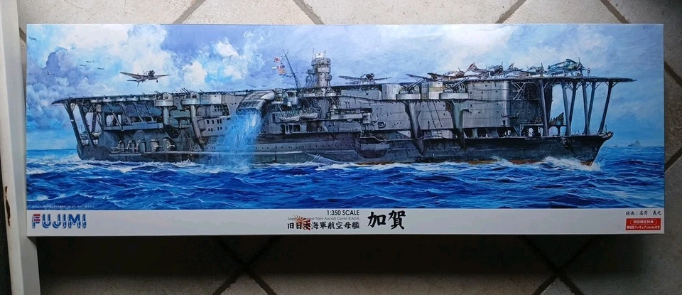 Fujimi 600246  IJN Kaga, Flugzeugträger/Carrier  1:350, mit UPGRADE/Bonus - Bild 1 von 4