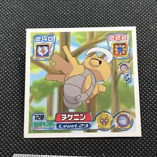 Shedinja Pokemon Advanced generation Sticker Seal Japanese No.728 Japan F/S