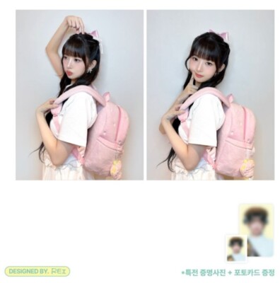 Ive Scout 2025 Fan Concert Vip Yujin Trading Card | eBay Ive Scout 2025 Fan Concert Vip Yujin Trading Card | eBay