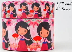 1.5" Wide Pink Mulan Printed Grosgrain Cheer Bow Ribbon - Picture 1 of 1