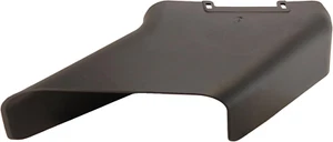 115-8447 Side Discharge Chute - Picture 1 of 1