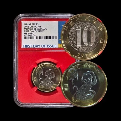 CHINA. 2016, 10 Yuan - NGC MS68 - Lunar Monkey 🐒 Zodiac FDOI Prooflike RED 114 - Image 1 of 4