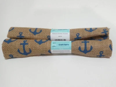 Shore Living Craft fabric Jute 18 in. x 21 in. - Lot of 2 - Image 1 of 3