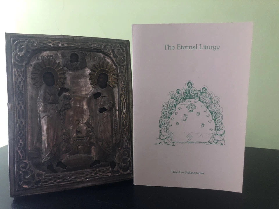 THE ETERNAL LITURGY '87 Theo Stylianopoulos GREEK ORTHODOX Study Guide New - Image 1 of 1