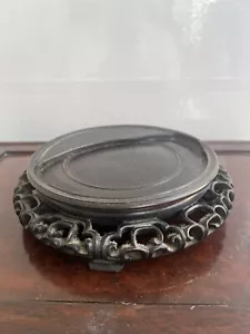 Antique Chinese Hand Carved Rosewood Stand Vase Display Base 老红木座 - Picture 1 of 16