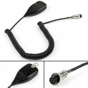 1Pcs MC-44 Car Mic Microphone PER Kenwood TM-231 TM-231A TM-241 TM-331A Radio H7 - Zdjęcie 1 z 6