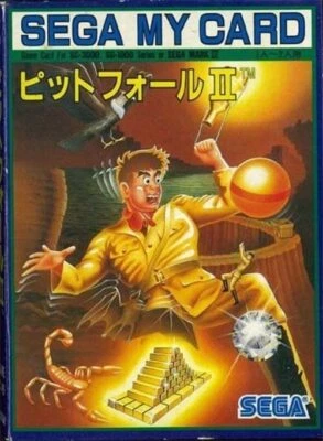 SEGA Pitfall II Sega Mark III - Image 1 of 2