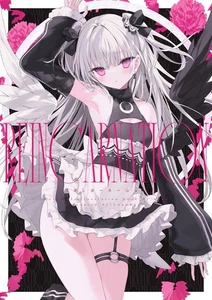 Libro de arte original REENCARNATION nana Lunaberry B5/20P Doujinshi C102 usado - Imagen 1 de 1