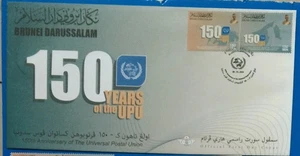 Brunei 150 Years Of The UPU First Day Cover 2024-ZZIAA - Picture 1 of 3