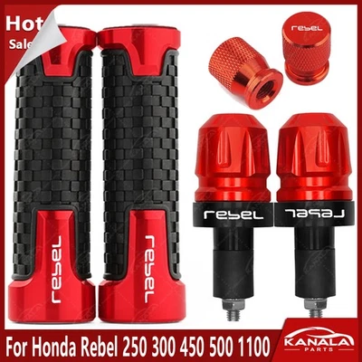 Комплект торцевых вилок для рукоятки руля мотоцикла Honda Rebel 250 300 450 - Изображение 1 из 4