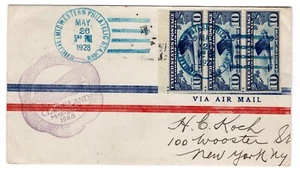 C10a Lindbergh Booklet Pane/3 w/Tab 1928 FDC Cleveland Philatelic Station CCL - Picture 1 of 2