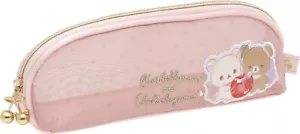 Rilakkuma Korikogu Jewel Cherry Pen Pouch PT08501 - Picture 1 of 1