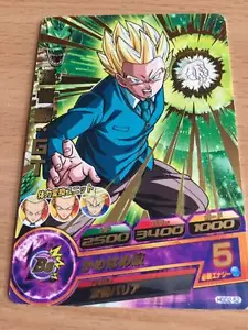 Carte Dragon Ball Z DBZ Dragon Ball Heroes God Mission Part 2 #HGD2-52 Rare - Imagen 1 de 1