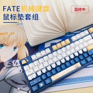 Fate/stay night Altria Saber PBT Mechanical Keyboard Cherry MX Sublimation Gift - Picture 1 of 16
