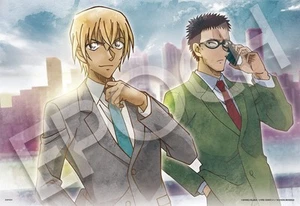 EPOCH 300 Piece Jigsaw Puzzle Detective Conan Two Public Security Police Officer - Picture 1 of 3