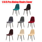 1/4/6PCS Dining Chair Cover Stretchable Fabric Dining Chairs Slipcover Protector