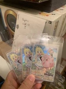 Pokemon TCG Japanese Sun And Moon Dream League PROMO Lillie's Clefairy 381/SM-P - Picture 1 of 1